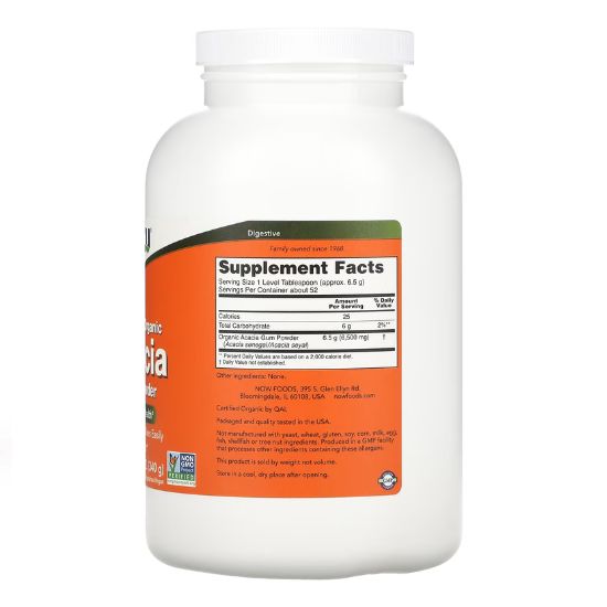 Acacia Pure Powder, 340g, NOW Foods - Vitax.ro