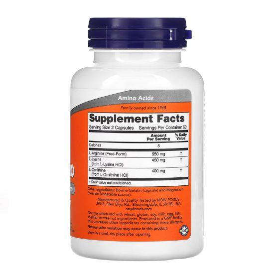 Tri-Amino, 120 caps, NOW Foods - Vitax.ro