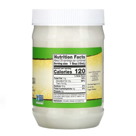 Virgin Coconut Cooking Oil Organic - 100% Pure, 591 ml, NOW Foods - Vitax.ro