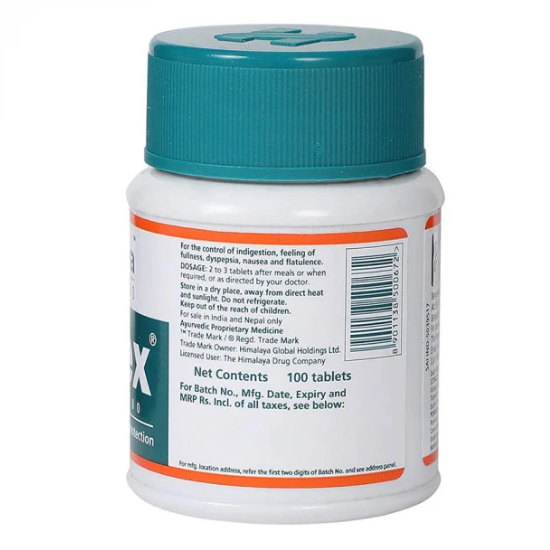 Gasex, 100 tabs, Himalaya Herbal - Vitax.ro