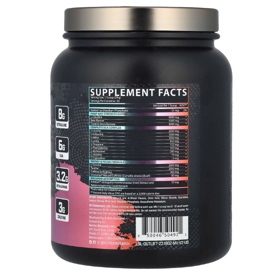 OutLift Clinical, Miami Vice, 628g, Nutrex - Vitax.ro