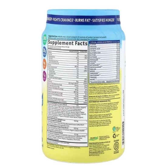 Raw Organic Fit, Vanilla, 930g, Garden of Life - Vitax.ro