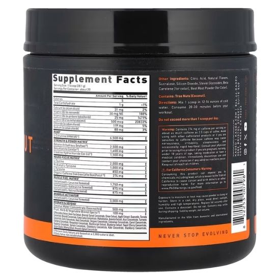 Pre-Workout, Orange Crush, 588g, Kaged Muscle