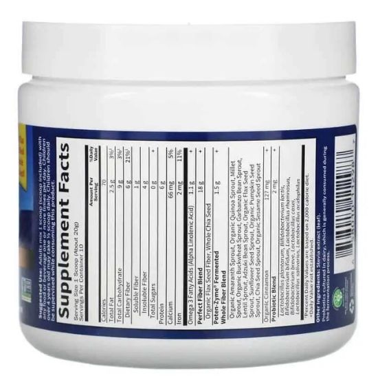 Super Seed, Powder, 200g, Garden of Life - Vitax.ro