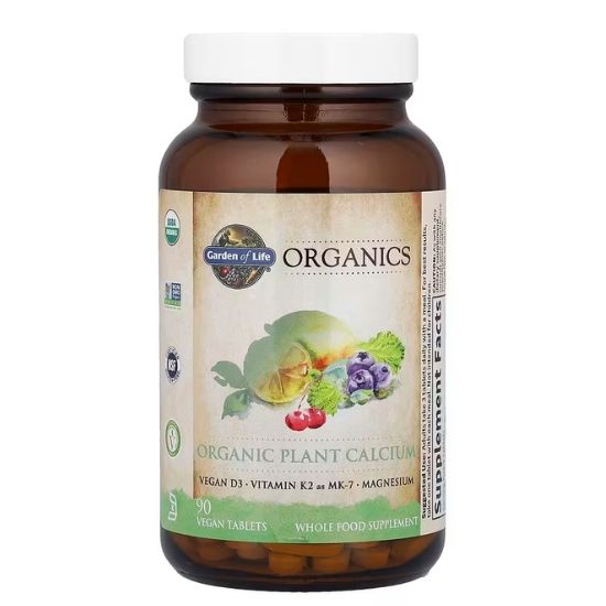 Mykind Organics Plant Calcium, 90 vegan tabs, Garden of Life - Vitax.ro