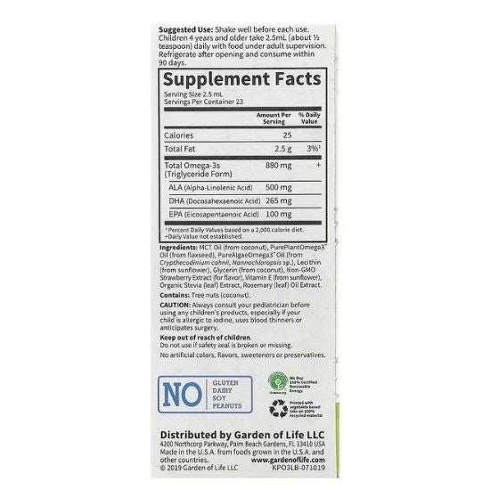 Kids Plant Omega-3 Liquid, Strawberry, 57.5 ml, Garden of Life - Vitax.ro