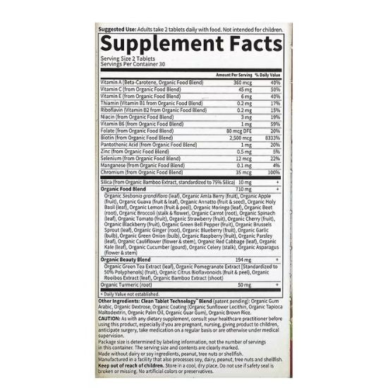 Mykind Organics Organic Plant Collagen Builder, 60 vegan tabs, Garden of Life - Vitax.ro