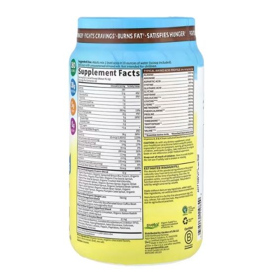 Raw Organic Fit, Chocolate, 910g, Garden of Life - Vitax.ro