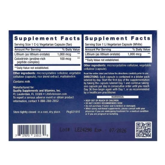 Memory Protect, 36 caps, Life Extension - Vitax.ro