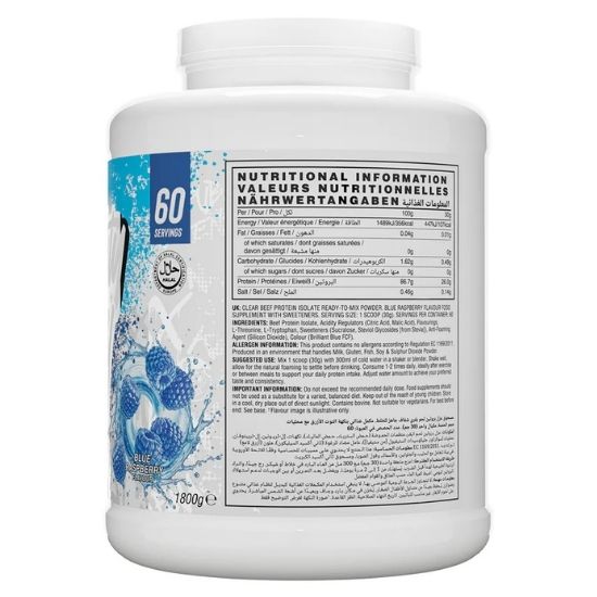 Beef Zero, Blue Raspberry, 1800g, Naughty Boy - Vitax.ro
