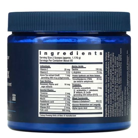 Cat Mix 100g, Life Extension - Vitax.ro