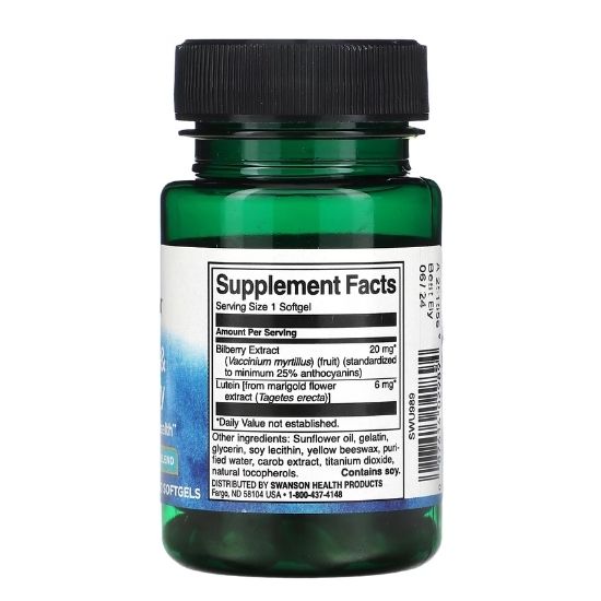 Lutein & Bilberry, 60 softgels, Swanson - Vitax.ro