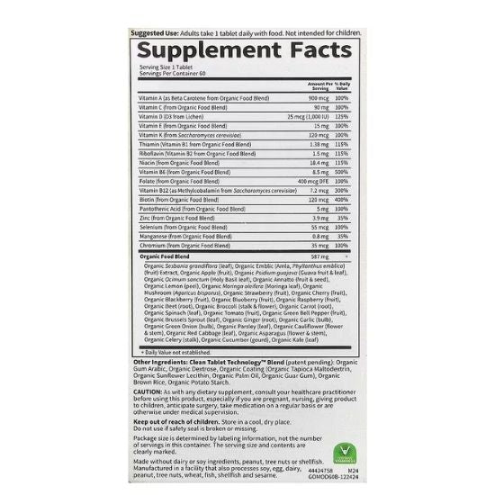 Mykind Organics Men's Once Daily, 60 vegan tabs, Garden of Life - Vitax.ro