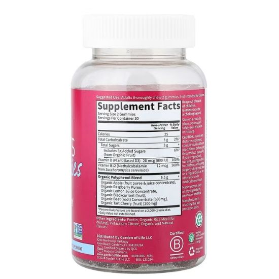 Beets Gummies, Raspberry, 60 gummies, Garden of Life - Vitax.ro