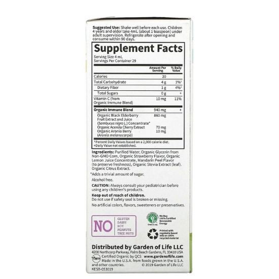 Kid's Organic Elderberry Immune Syrup, 116 ml, Garden of Life - Vitax.ro
