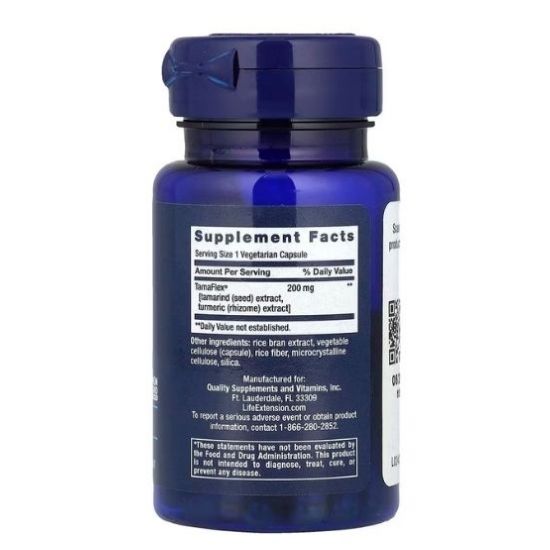 Adrenal Energy Formula, 60 vcaps, Life Extension - Vitax.ro