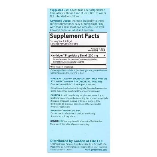 FucoThin, 180 softgels, Garden of Life - Vitax.ro