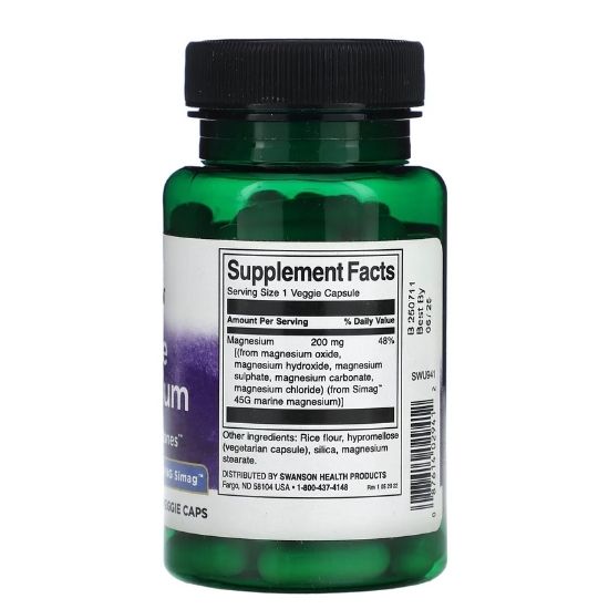 Simag Marine Magnesium, 200mg, 60 vcaps, Swanson - Vitax.ro