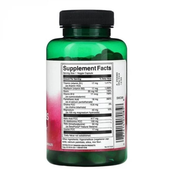 Fibro Essentials, 90 vcaps, Swanson - Vitax.ro