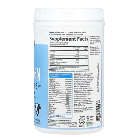 Grass Fed Collagen Peptides, 280g, Garden of Life - Vitax.ro