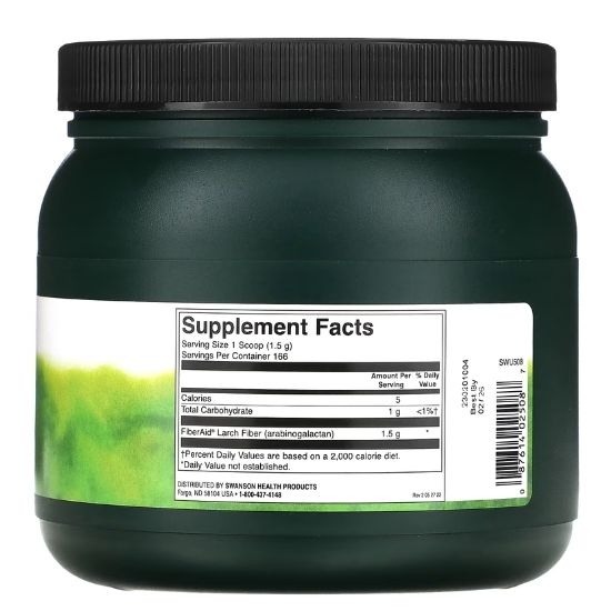 FiberAid Larch Tree Arabinogalactan (AG), 250g, Swanson - Vitax.ro