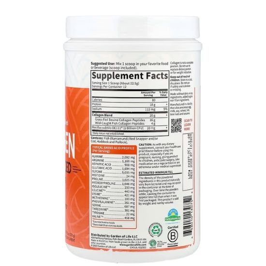 Wild Caught & Grass Fed Collagen Multi-Sourced, 270g, Garden of Life - Vitax.ro