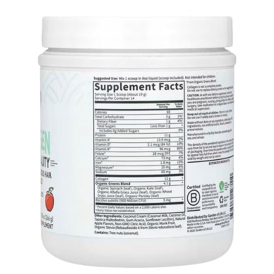 Grass Fed Collagen Greens Beauty, Apple, 266g, Garden of Life - Vitax.ro