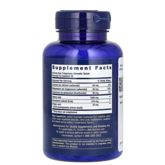 Esophageal Guardian, Berry Flavor, 60 vegetarian chewable tabs, Life Extension - Vitax.ro