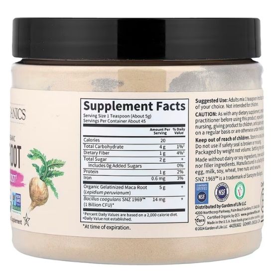 Mykind Organics Maca Root, 225g, Garden of Life - Vitax.ro
