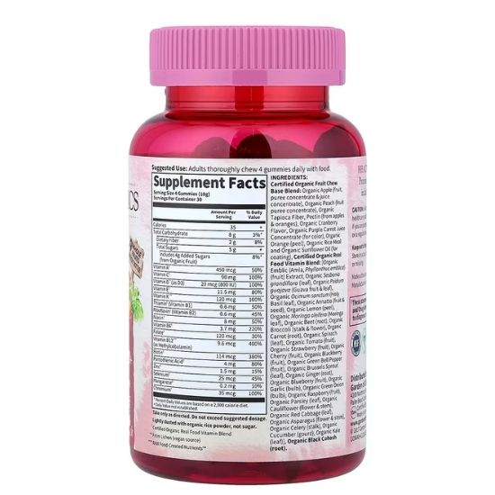 Mykind Organics Women's Multi 40+ Gummies, Organic Berry, 120 vegan gummy drops, Garden of Life - Vitax.ro