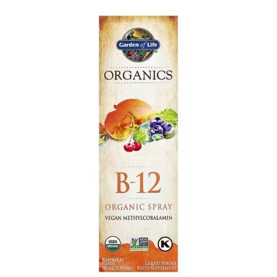Mykind Organics B-12 Organic Spray, Raspberry, 58 ml, Garden of Life - Vitax.ro