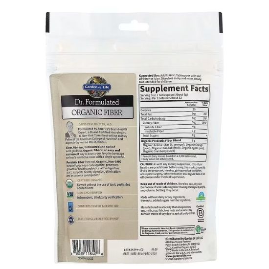 Dr. Formulated Organic Fiber, Unflavored, 192g, Garden of Life - Vitax.ro
