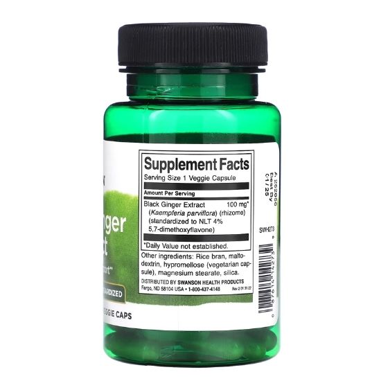 Black Ginger Extract, 100mg, 30 vcaps, Swanson - Vitax.ro