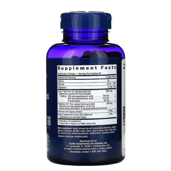 Super Omega-3 Plus, 120 softgels, Life Extension - Vitax.ro