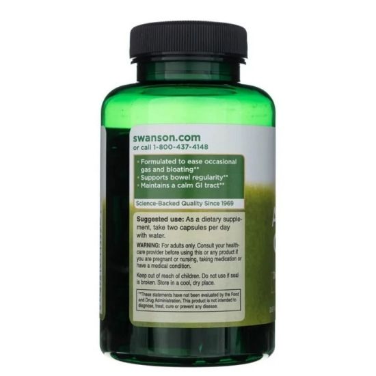 Activated Charcoal, 260mg, 120 caps, Swanson - Vitax.ro