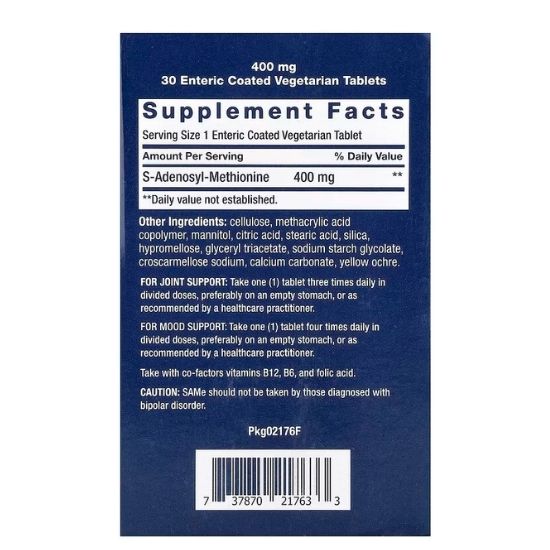 SAMe S-Adenosyl-Methionine, 400mg, 30 enteric coated tabs, Life Extension - Vitax.ro