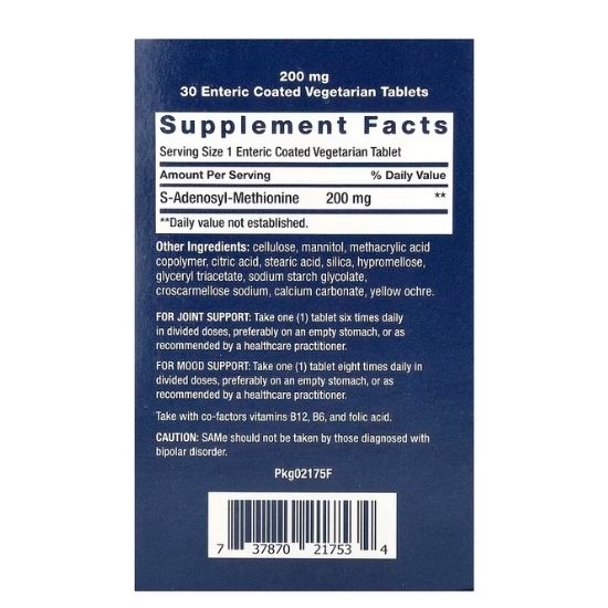 SAMe S-Adenosyl-Methionine, 200mg, 30 enteric coated tabs, Life Extension - Vitax.ro
