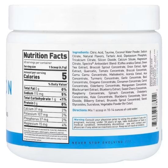 Hydration, Strawberry Yuzu, 288g, Kaged Muscle