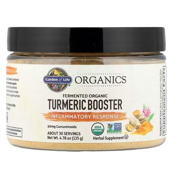 Mykind Organics Turmeric Booster, 135g, Garden of Life - Vitax.ro
