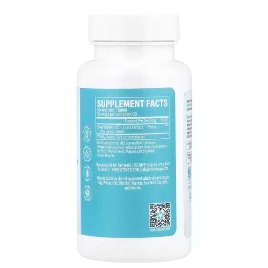 Chasteberry Liposomal, 30 tablets, Revive - Vitax.ro