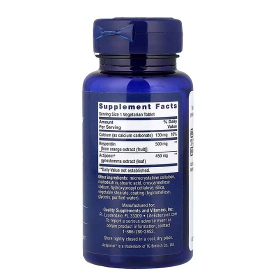 AMPK Metabolic Activator, 30 vegetarian tabs, Life Extension - Vitax.ro