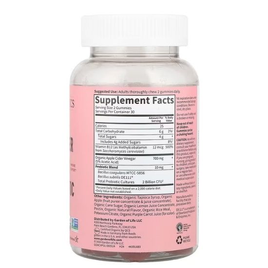 Mykind Organics Apple Cider Vinegar Probiotic, 60 vegan gummies, Garden of Life - Vitax.ro