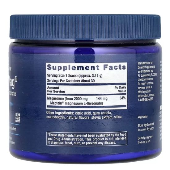 Neuro-Mag Magnesium L-Threonate, Tropical Punch 93g, Life Extension - Vitax.ro