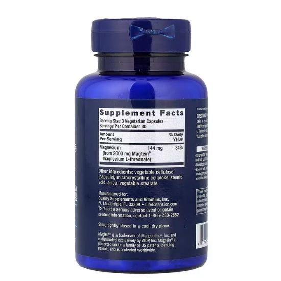 Neuro-Mag Magnesium L-Threonate, 90 vcaps, Life Extension - Vitax.ro