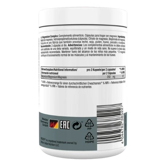 Magnesium Complex, 120 caps, Weider