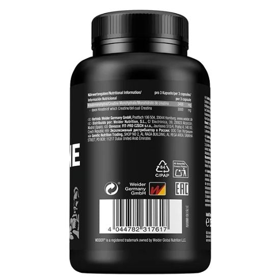 Pure Creatine, 200 caps, Weider