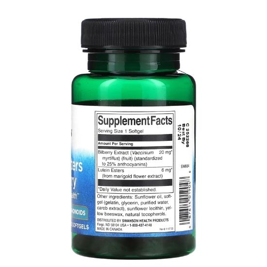 Lutein Esters & Bilberry, 120 softgels, Swanson - Vitax.ro