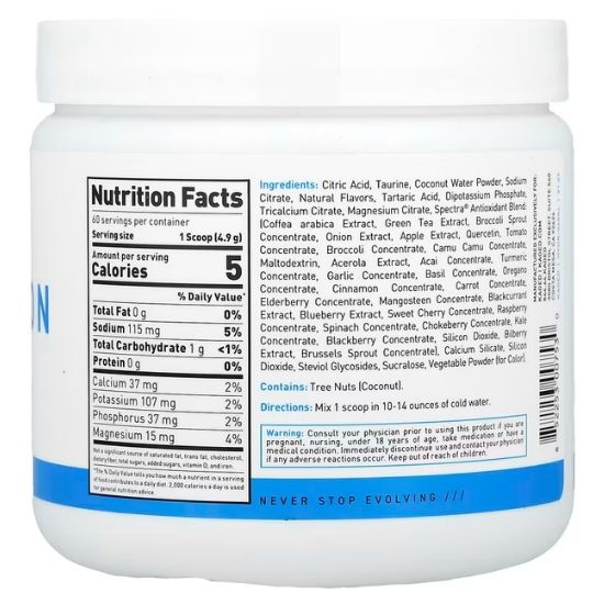 Hydration, Apple Limeade, 288g, Kaged Muscle