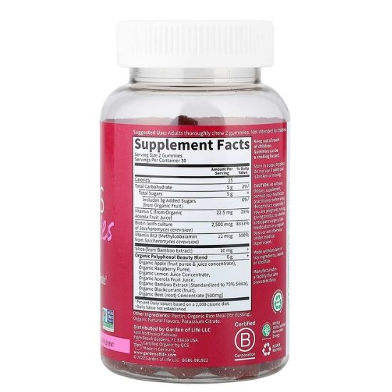 Beauty Beets Gummies, Raspberry, 60 fruit gummies, Garden of Life - Vitax.ro