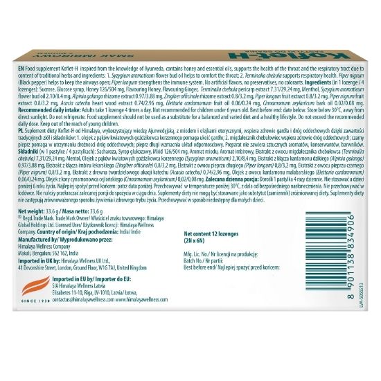 Koflet Pastile Ghimbir, 12 Bucati, Himalaya Herbal - Vitax.ro